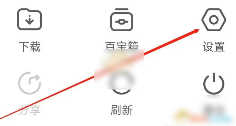 欧朋浏览器设置默认浏览器方法 欧朋浏览器怎么设置