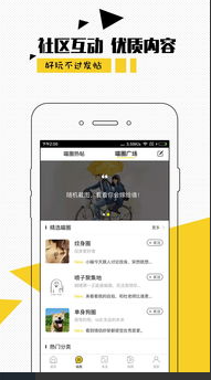 快手视频如何挂链接 快手视频挂商品链接方法介绍
