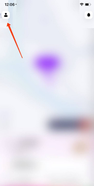 花小猪打车怎么注销账号 花小猪打车如何永久注销账号