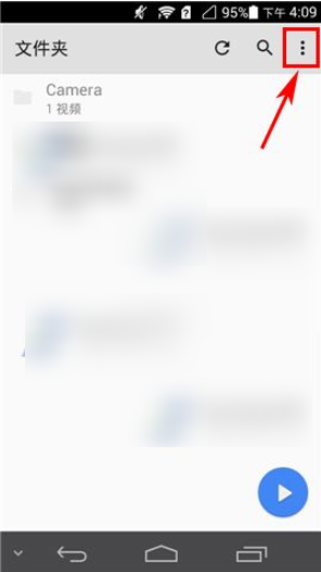 mx播放器怎么选择字幕 选择字幕方法
