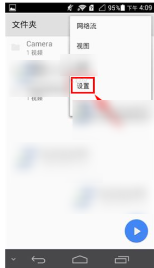 mx播放器怎么选择字幕 选择字幕方法