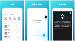 云班课定位怎么取消 云班课签到关闭位置怎么弄