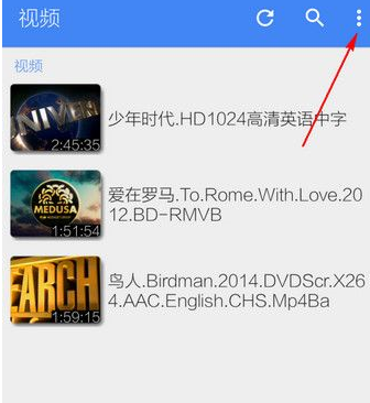 MX播放器中看网络视频的具体操作方法