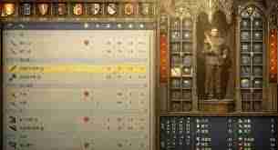 天国拯救2如何快速获得匕首-天国拯救2前期匕首获取攻略