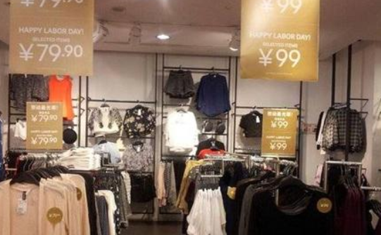 hm的app上怎么申请退货 hm app买的衣服可以一起退回吗