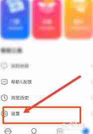 北京环球度假区app语言切换方法-如何在APP内更改北京环球度假区的语言设置