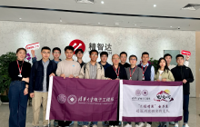 精智达子公司获3.22亿元采购合同，将供应半导体测试设备