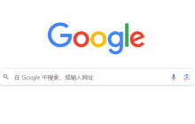 chromedriver是什么-chromedriver下载安装与配置教程