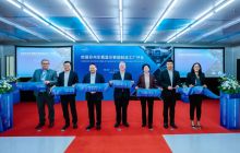 哈曼苏州车载显示智能制造工厂开业，设4条车载液晶显示模组生产线