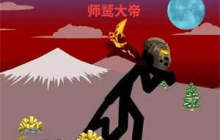 《火柴人战争遗产》隐藏兵种快速获取方法指南
