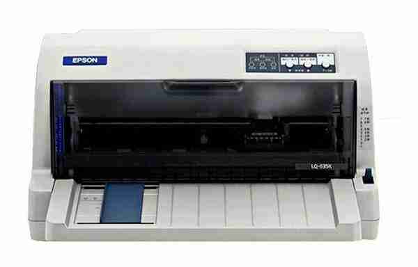Epson LQ 635K打印机驱动参数及安装教程