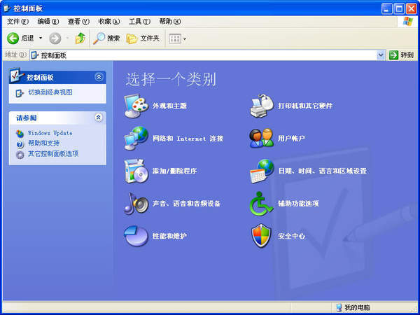 兄弟7010打印机驱动安装步骤以及常见问题解答