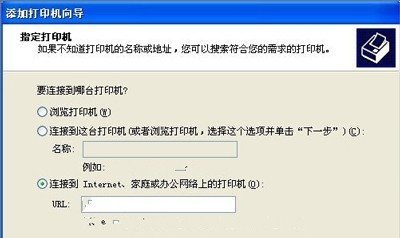 惠普p1007驱动安装以及常见问题汇总