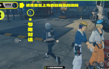 《绝区零》珍的纪念币怎么获得-珍的纪念币获取方法分享