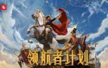 《世界启元》阵容怎么搭配-世界启元新手最强阵容搭配指南
