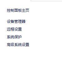 ralink无线网卡驱动使用教程