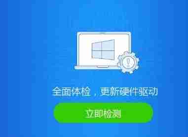 华硕笔记本声卡驱动相关问题解决办法说明
