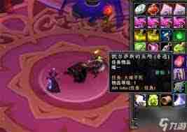 魔兽世界普通魔导师平台如何进阶-魔兽世界普通魔导师平台进阶技巧攻略