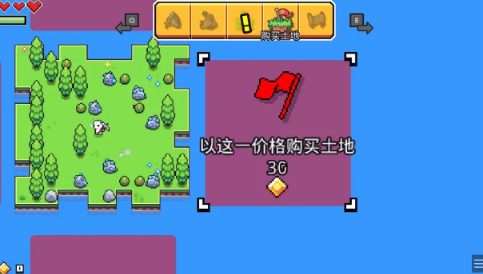 《浮岛冒险》岛屿快速解锁方法指南