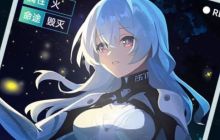 《崩坏星穹铁道》流萤平民毕业四星光锥选择指南