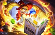 《王者荣耀》安其拉魔法小厨娘皮肤返场时间一览
