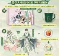 《食物语》黑人牙膏联动皮肤怎么获得-黑人牙膏联动皮肤获取方法介绍