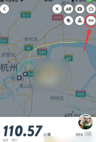 咕咚跑步如何显示公里数 咕咚运动公里数设置方法