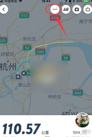 咕咚跑步如何显示公里数 咕咚运动公里数设置方法