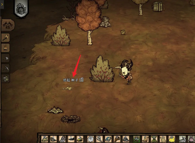 《饥荒》鸟笼怎么做-鸟笼快速制作方法介绍