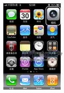 iPhone自带相机功能全方位解析-如何充分利用iPhone内置相机功能