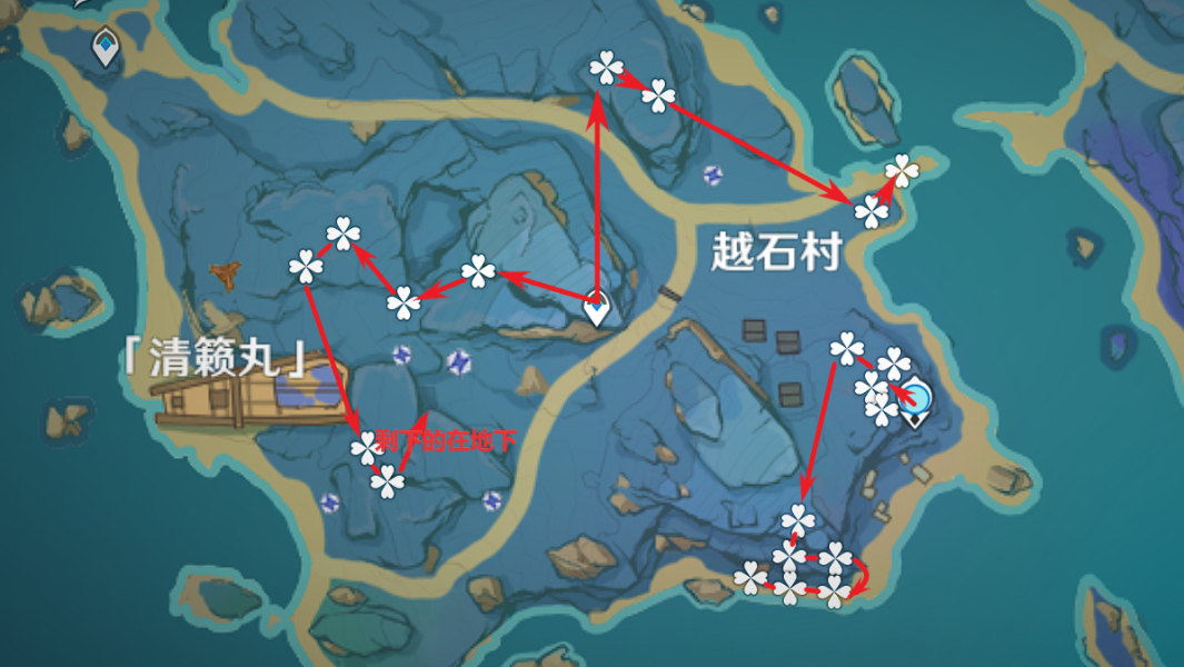 《原神》鸣草收集方法及详细路线分享