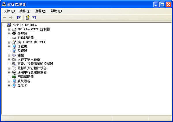 hyundai摄像头驱动使用方法说明