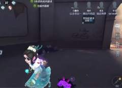 《第五人格》玩医生有哪些技巧-玩医生指南