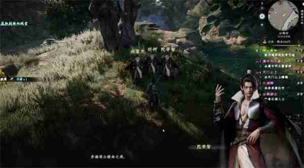 《下一站江湖2》虞令羽之墓任务快速完成指南