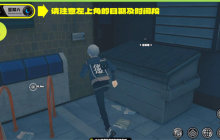 《绝区零》垃圾桶的纪念币怎么获得-垃圾桶的纪念币快速获取方法