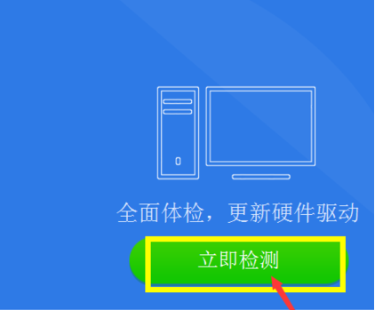 联想m7400打印机驱动安装方式说明