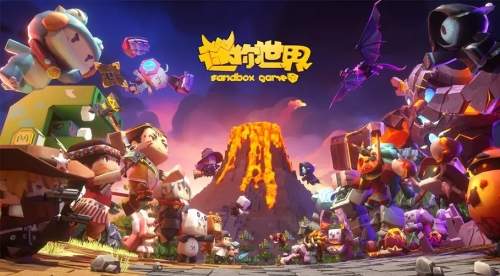 《迷你世界》7月2日兑换码有哪些-迷你世界7月2日最新兑换码分享