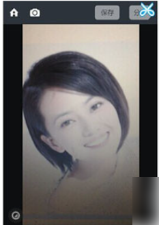 美人相机怎么用 美人相机如何用