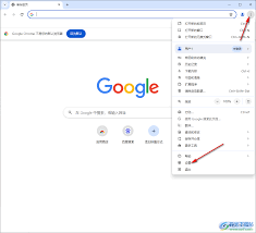 谷歌浏览器如何设置自动撤销未使用的网站权限-谷歌浏览器设置自动管理未使用网站权限教程