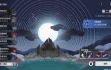 《鸣潮》第二索拉第一天活动玩法说明