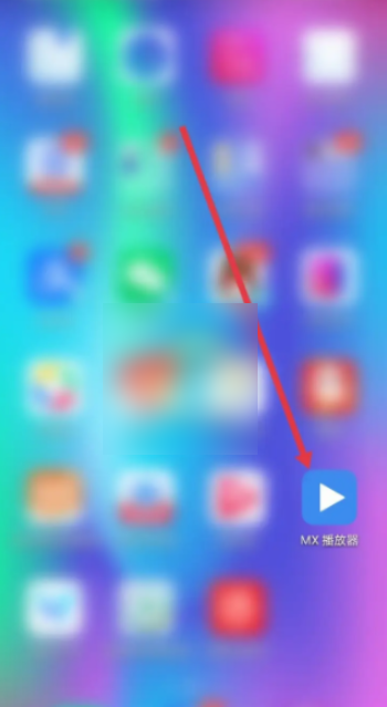 mx视频播放器如何横屏播放 mx播放器横屏播放设置方法