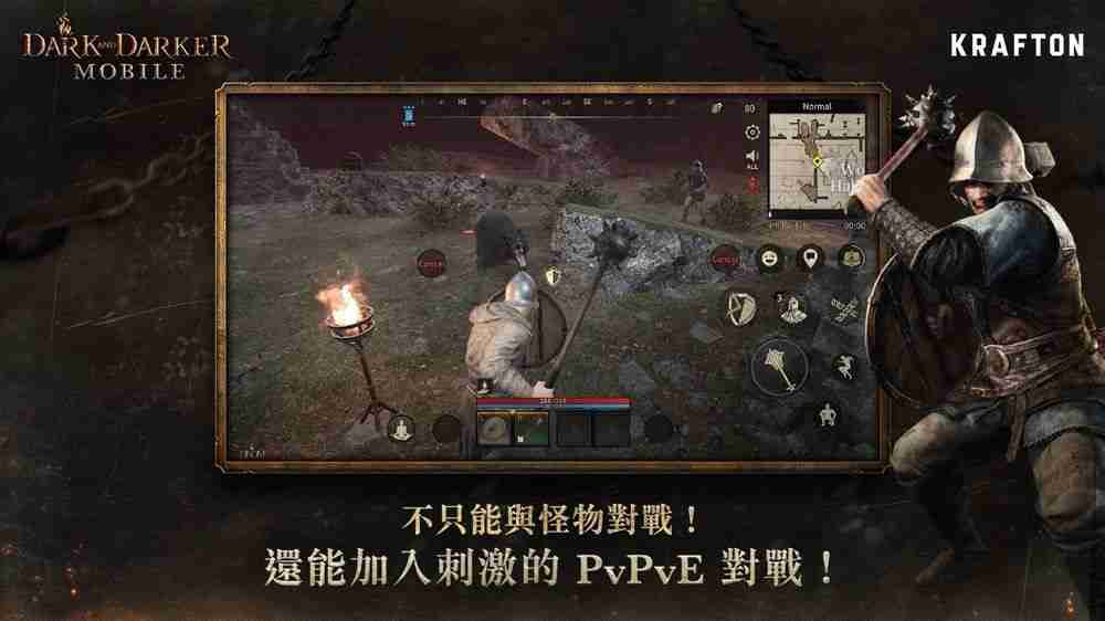 《Dark and Darker Mobile》于美国、加拿大开放测试 最新宣传影片公开