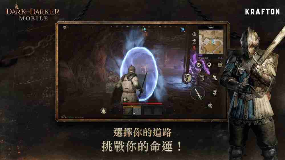 《Dark and Darker Mobile》于美国、加拿大开放测试 最新宣传影片公开