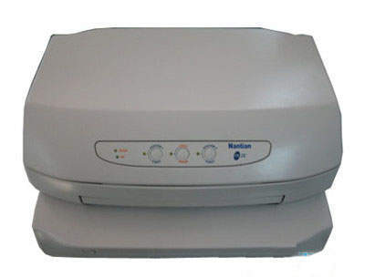 南天pr2打印机驱动下载安装步骤说明