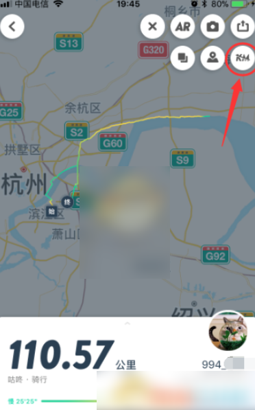 咕咚跑步怎么显示几公里 咕咚公里数设置方法