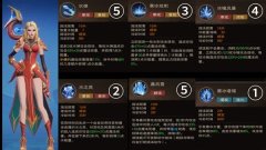 《塔瑞斯世界》冰法技能与连招技巧解析