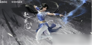 永劫无间手游二测时间以及资格获取介绍
