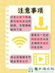 B站海外资源入口视频在线观看