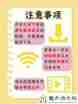 B站国产大片入口视频在线观看 - php中文网