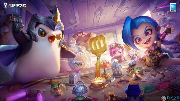 《金铲铲之战》赏金连败奖励&收益表一览